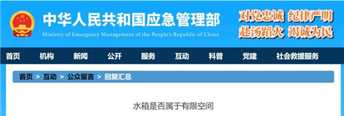 20220926648798.jpg 微信图片_20220926091520.jpg