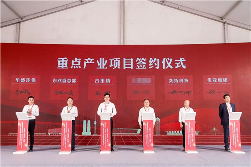 20220930109749.jpg 微信图片_20220930083946.jpg