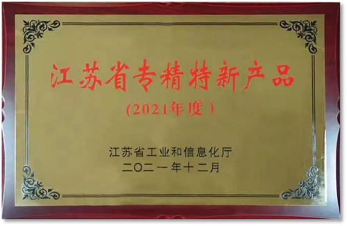 20221101207163.png 微信图片_20221101133531.png