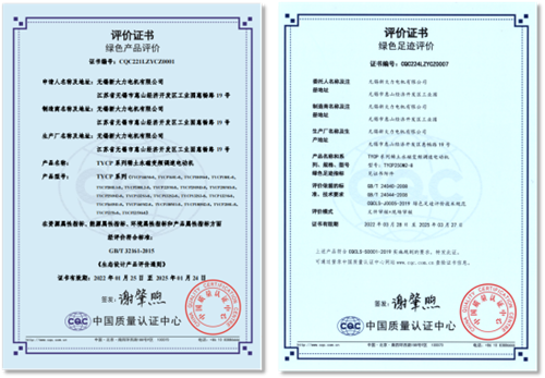 20221101248879.png 微信图片_20221101133509.png