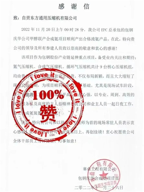 20221130174114.jpg 微信图片_20221130083702.jpg