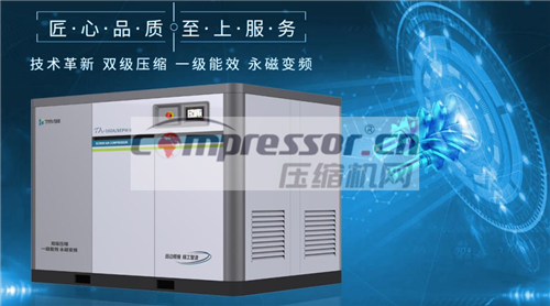 微信图片_20230113084346.png