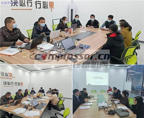 微信图片_20230113084342.png