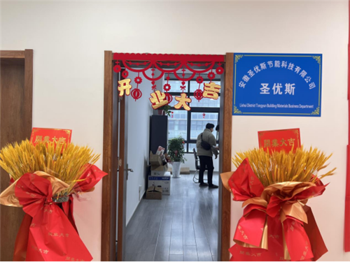 20230207243033.png 微信图片_20230207083750.png