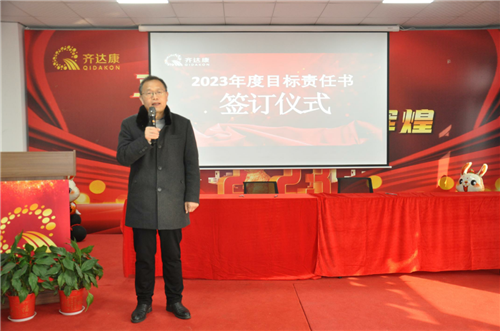 20230207494810.png 微信图片_20230207173010.png