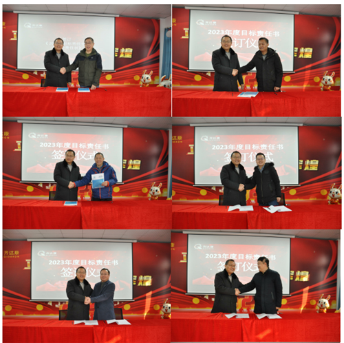 20230207719328.png 微信图片_20230207172950.png
