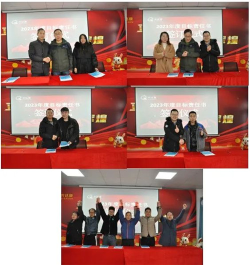 20230207899578.jpg 微信图片_20230207172957.jpg
