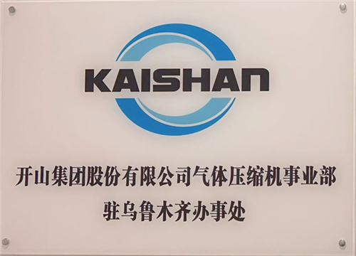20230209769811.png 微信图片_20230209091920.png