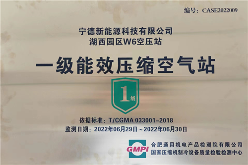 微信图片_20230210105033.png