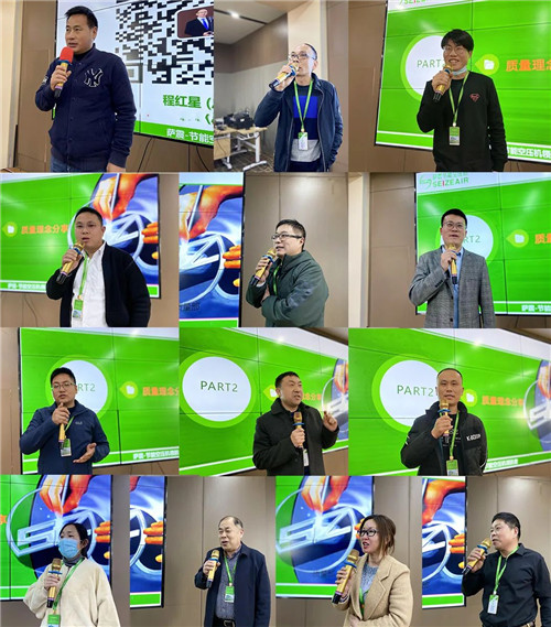 20230307725167.jpg 微信图片_20230307172443.jpg