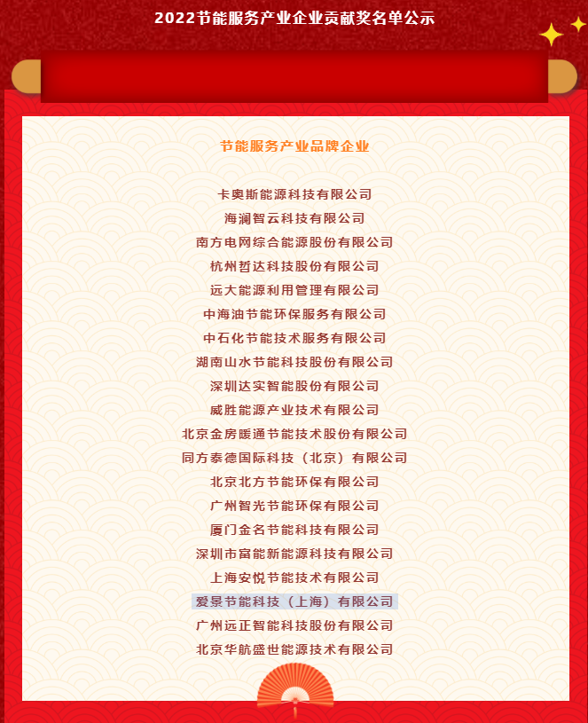 20230310139133.png 640.png
