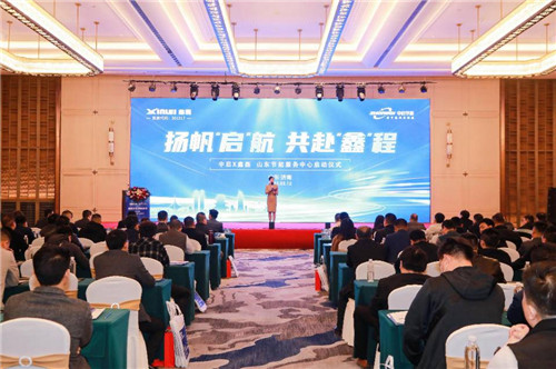 20230313566069.jpg 微信图片_20230313171904.jpg