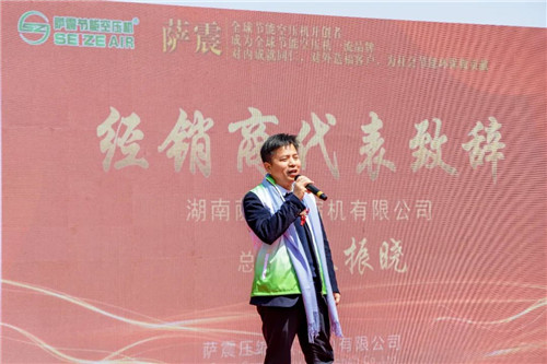 20230327700089.jpg 微信图片_20230327083601.jpg