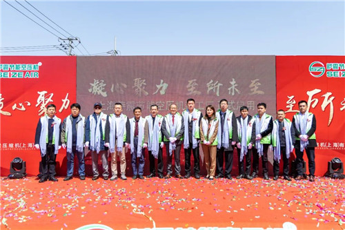 20230327827167.jpg 微信图片_20230327083615.jpg