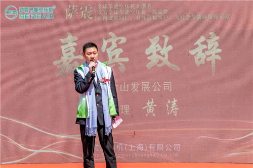 20230327839052.jpg 微信图片_20230327083611.jpg