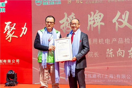 20230327928196.jpg 微信图片_20230327083536.jpg