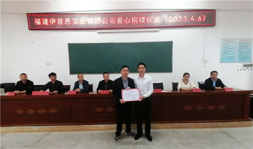 微信图片_20230410091248.jpg