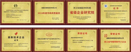 微信图片_20230511085400.jpg