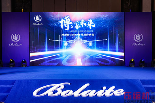 20230829270986.jpg 问题5-博享未来配图.JPG