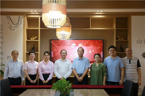 20230830852844.jpg 微信图片_20230830105954.jpg