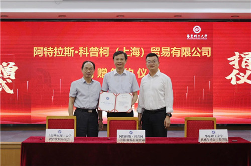 20230920190944.jpg 微信图片_20230920170354.jpg