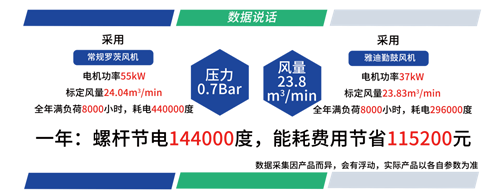 20230927923616.png 微信图片_20230927084251.png