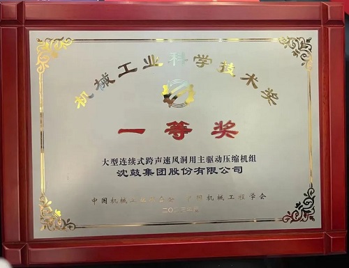 20231020289157.jpg 微信图片_20231020083635.jpg