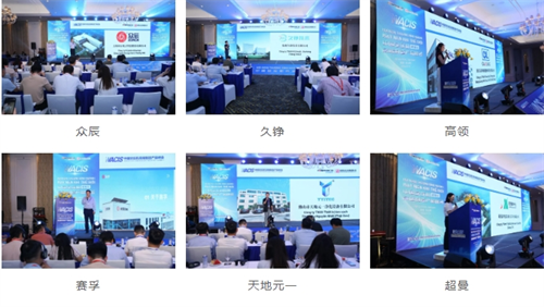 20240911674061.png 微信截图_20240911090417.png
