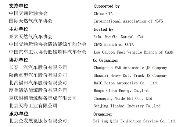 20240918407630.png 微信截图_20240918153758.png