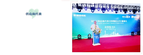 20241025168300.png 微信截图_20241025172253.png