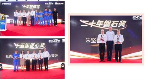 20241025386665.png 微信截图_20241025172309.png