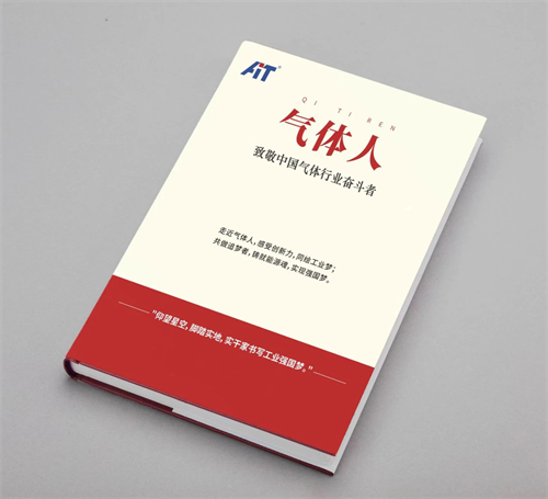 20241212261383.png 图片4.png