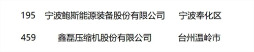 微信截图_20241216144058.png